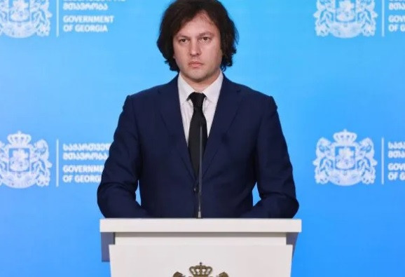 LA GÉORGIE SE REFUSE À LA RUSSOPHOBIE