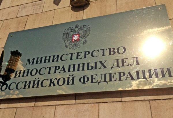 « UN ÉCHANGE FRANC » ENTRE MOSCOU ET TOKYO. DES MENACES VOILÉES RÉCIPROQUES
