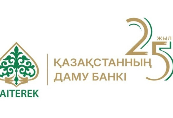 LE KAZAKHSTAN SIGNE UN ACCORD DE 418 MILLIONS D’EUROS POUR DÉVELOPPER LE GISEMENT DE POTASSE DE SATIMOLA AVEC L’ALLEMAND THYSSEN