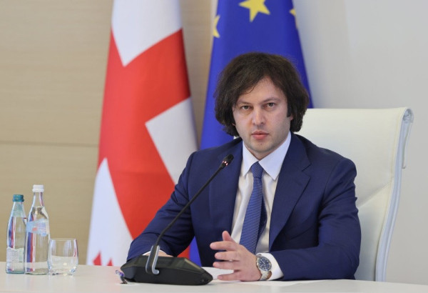 KOBAKHIDZE : LA GÉORGIE CONSIDÈRE LE T.R.I.P.P. COMME UN COMPLÉMENT PLUTÔT QUE COMME UN CONCURRENT DU CORRIDOR INTERMÉDIAIRE