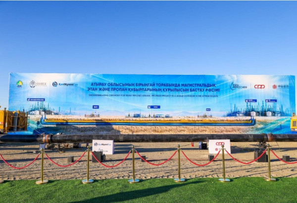 LE KAZAKHSTAN LANCE LA CONSTRUCTION DE SES PREMIERS GAZODUCS D’ÉTHANE ET DE PROPANE AU DÉPART DE TENGIZ