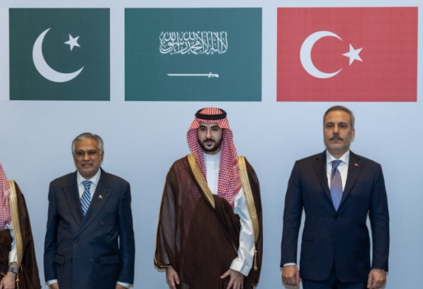 LA TURQUIE ET LE PACTE DE LA MECQUE : UNE RÉFLEXION SUR LA PORTÉE DES OBLIGATIONS QU’IL DÉTERMINE